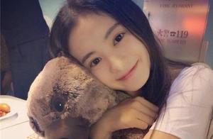 Survive, want to pass together with Taurus only, e