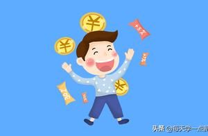 Press the face says do, loan will be passed smooth