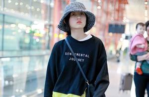 Zhang Zifeng is recreational wear build provide vi