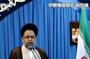 Identity of about 290 secret service by 