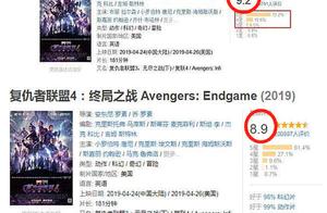 " answer couplet 4 " fabaceous valve gives a mar