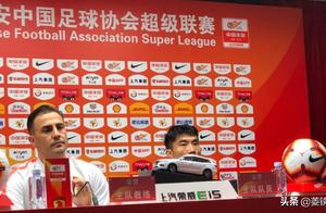 Ka Shuai: Dalisika can you go up to will know tomorrow most is powerful nation installed? Zheng Zhi: