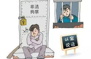 Be box up the person even if imprisoned illegally?