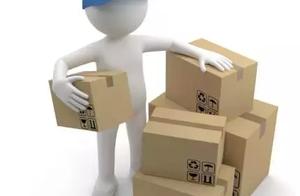 A door window order of 500 thousand, why to kill s