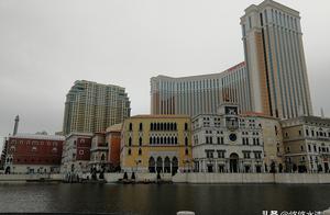 Macao Venetian