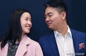 Zhang Zetian of little sister of tea with milk changes Gao Leng, attend Liu Jiang disappears beside