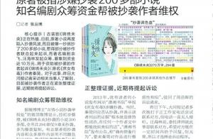 " samite not ended " borrowed, the compensation 