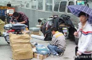 Have on 100 million express delivery everyday current, did for what more and more express companies