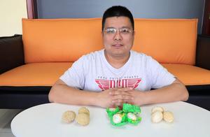 Fat elder brother evaluates: Come from the cate egg of each district, leather egg, wool egg, ate the