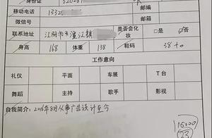 Need not can be appearance figure become 1000 yuan