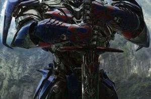 One sword chops the column that prop up a day head