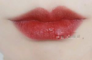 True person actual measurement lipstick of 4 black