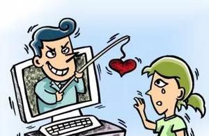 "Gao Fushuai " it is faker Jing unexpectedly whe