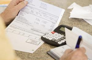 The State Council is solved 