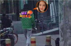 Doubt of 29 years old of He Sui exceeding a standa