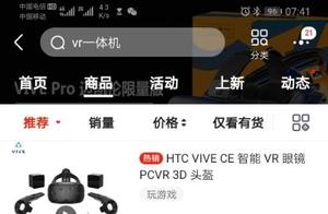 Mobile phone industry once tycoon HTC, exit market of domestic mobile phone thoroughly