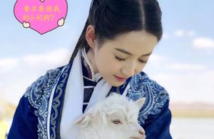 Will quickly admire us together with me the most beautiful 