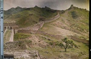 Develop the 8 Great Walls amounting to mountain before