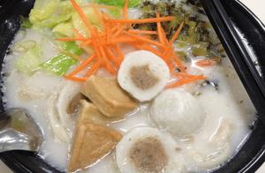 1 bowl of faces should sell 60 yuan " day price \