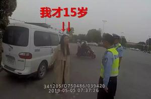 This morning, mound in relief one woman makes a scene in the street! Policeman of abuse, tear at...