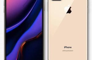 2019 paragraph IPhone again exposure, the function that lets fruit pink break down should upgrade ev