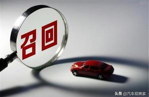 Have the tall cropland gasbag of serious and safe 