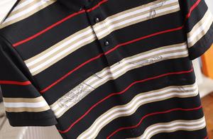 Ba Baoli is newest a turndown POLO unlined upper g
