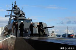 A light boat of missile of Norwegian shield class: