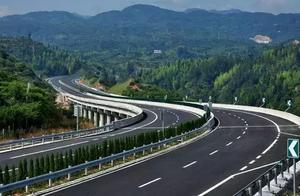 Decide fast cruise to cannot be used in disorder! 