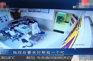 Genuflect of 20 years old of schoolgirls begs a do