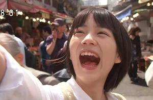 日剧家具 推荐好看的日剧