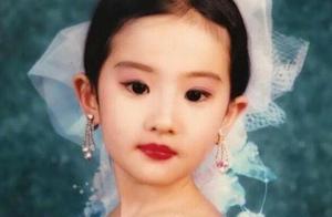 Liu Yifei of 8 years old, liu Yifei of 15 years old, liu Yifei of 24 years old, so beautiful that no