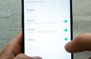 小时算时间的软件 有什么软件可以计算时间的