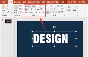 3d文字制作软件 寻一个3D文字制作软件