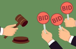 Think can sell antique to turn over the police tha