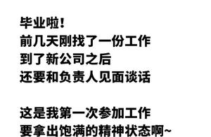 2019# of # only network is vigilant " buckle cert