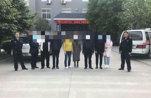 Cattail city police 51 rest? Result one tea inn "