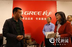 Must after home appliance makes work, all alone fo