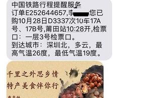 天河北金海马家具商场 广州金海马家具城在哪有