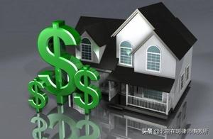 7 in evaluating a report 