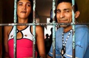 Indian men and women why " common " one jail? As