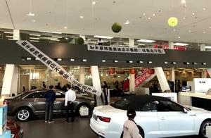 Xi'an man buys Ao Di by " forge " autograph shi