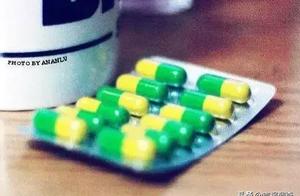 Medicines and chemical reagents of this 25 batch is unqualified, the some in the home throws away at