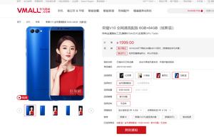 About China the maintenance after bed carry out, i