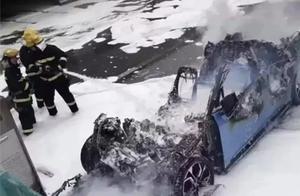 Be chassis bump " boiler " ? Colourful will anno