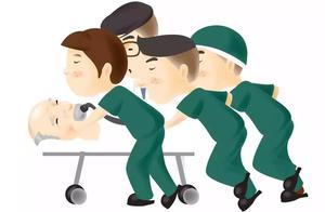 Those years by by accident of examine " lung canc