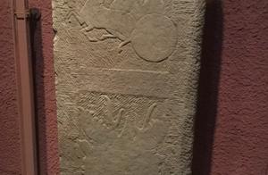 Sichuan museum hides picture stone