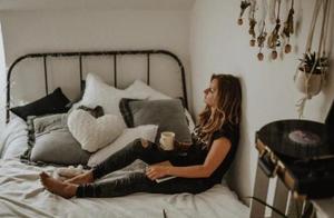 I can not want to let your peek my life, can pull 