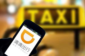 Heat | Drop drop opens downwind car gray scale to 