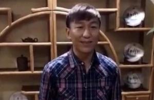 Chen Yu altogethers newest video exposure, face ro